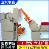 纳米碳酸钙叶轮灌装全自动阀口包装机