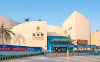 出售两张郑州海洋馆儿童票两张。原价160元,我这低价出售一张130元