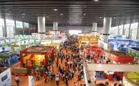 展会网-展会信息网_国际展会_展会门票_展会信息服务平台