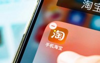 淘宝率先优化“仅退款”政策,以新版体验分提升商家售后自主权