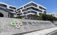宏胜饮料集团管理层调整:宗馥莉任执行董事