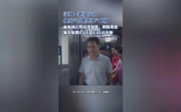 深圳老旧小区创新推出“付费共享”电梯,居民便捷出行新选择