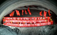 合肥再添高铁快速路:巢马城际铁路全线隧道贯通,助力区域交通大升级