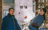 2024暑期档票房破40亿:电影市场热度持续攀升