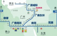 广州地铁及广东城际10月2日起恢复正常运营，21号线局部停运改造