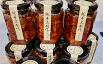 合肥纯手工自制牛肉酱 好吃的停不下来/网红/价格/批发/团购
