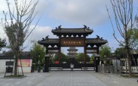 中秋一日游：合肥包公故里文化园探秘之旅