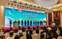 2024澳门大学生就业与实习招聘会在京盛大开幕,287家单位携海量岗位来袭