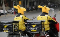 美团CEO王兴宣布：745万骑手共获800亿报酬，保障水平持续提升