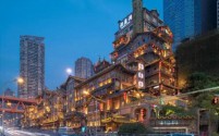中秋假期重庆旅游市场火爆，共揽客776.5万人次