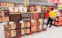 月饼市场遇冷,多家企业积极应对销售挑战