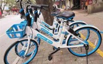 哈啰单车宣布涨价,起步价调整为1.5元骑行10分钟