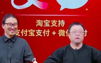 罗永浩宣布与星巴克“世纪大和解”:昔日打脸表情包成笑谈