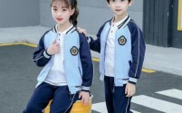 唐山校服定制,唐山中学生校服厂家