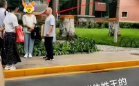 人大王贵元院长被解聘现场曝光:正义之举彰显师德底线
