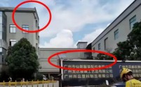 美诚月饼“改卖羽绒服”谣言被澄清，实为旧照误导，市监已核查公司资料
