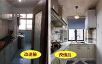 【合肥专享】旧房焕新颜,局部改造翻新,让家重获新生!