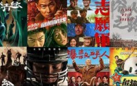 2024国庆档新片票房突破6.8亿，《志愿军》与《749局》强势领跑