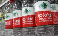 香港消委会就农夫山泉事件正式致歉：澄清误会，保障消费者权益