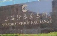 上交所系统疑因股民交易火爆现异常,最新回应:正紧急排查处理