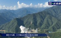 一箭双星耀天际，“北斗专列”再启航：长征三号乙成功发射第五十九、六十颗北斗导航卫星