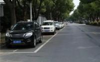 合肥市区规划新增356处公共停车场,预计新增泊位约6万个