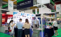 2024年中国国际空调通风暨制冷及冷链产业展览会(RACC)
