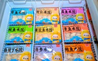 逆境中的新航向:伊利、蒙牛跨界预制菜,勇气何来?