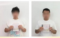 云南两男子反向诈骗电诈分子1800元，终被警方行政拘留