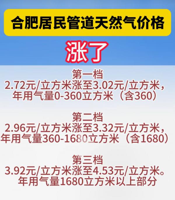 Screenshot_2024-09-23-20-12-54-549_com.tencent.mm-edit.jpg