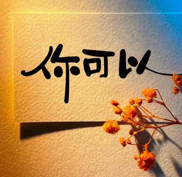 Screenshot_2024-11-17-16-24-15-782_com.miui.gallery-edit.jpg