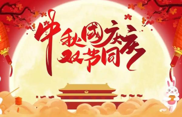 Screenshot_2025-09-30-15-59-52-571_com.android.browser-edit.jpg Screenshot_2025-09-30-15-59-52-571_com.android.browser-edit.jpg